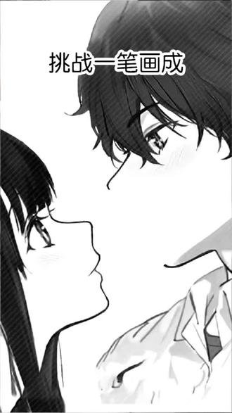 兄弟只能帮你到这了😏#日常瞎画