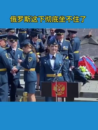 俄罗斯食用盐