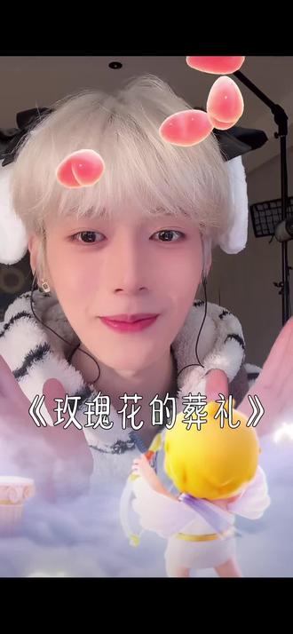 ♫「2025.12.14」ᵕ̈兄弟 我耳朵要怀孕了@孙恩盛 #孙恩盛 #孙恩盛唱歌 #恩盛723 #孙恩盛剪辑比赛第四季 #孙恩盛直播回放