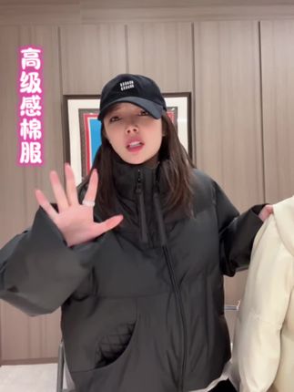 #休闲穿搭 #今日穿搭 #酷女孩穿搭 #外套穿搭 #
