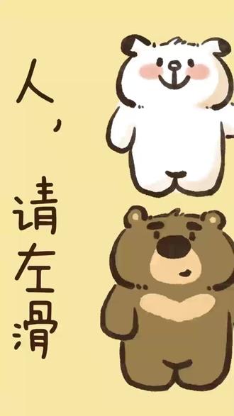 超级好看的#红果短剧#你的短剧搭子