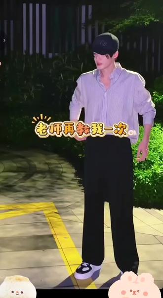 檀健次与胡耀文老师的完整版舞蹈教程来了