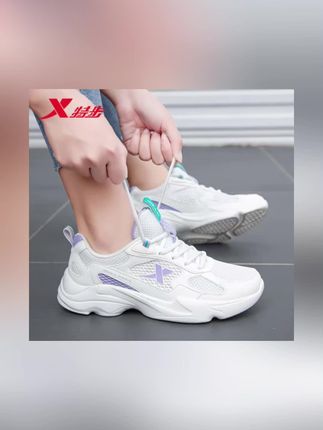 特步女鞋轻便跑步鞋官方旗舰夏季新款网面鞋子厚底增高鞋学生跑鞋#特步女鞋轻便跑步鞋#运动休闲鞋女鞋 #软底软面穿上超舒服 #学生跑步鞋