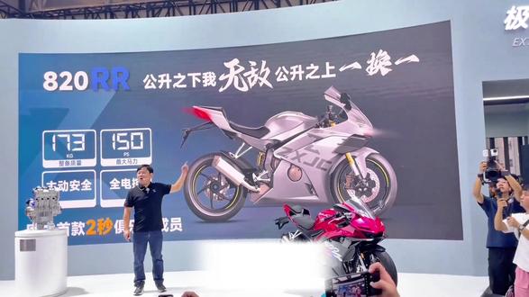 公升之下我无敌,公升之上一换一! 热爱的坚韧与国产的魅力,火星撞地球,那么迎来的只有大爆炸!
#张雪 #张雪机车 #WSBK #综合科普