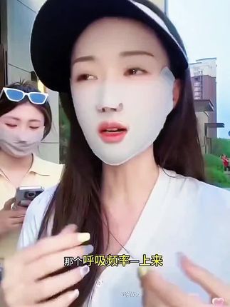 姐妹们!千万不要等到晒黑了晒出斑了才想起防晒的重要性!这个全脸护颈面罩一定提前准备好!真的超级好用#防晒面罩 #防晒面罩全脸夏季 #护颈面罩 #防紫外线 #夏日必备