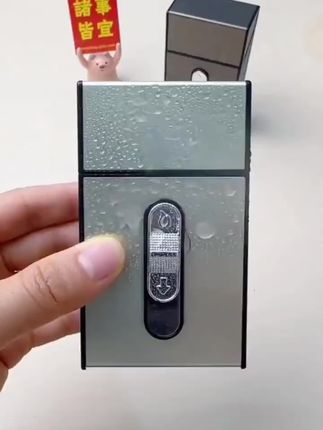 充电烟盒打火机二合一,防潮防水防挤压,方便又实用#好物推荐🔥 #抖音推广 #男士必备 #男神必备