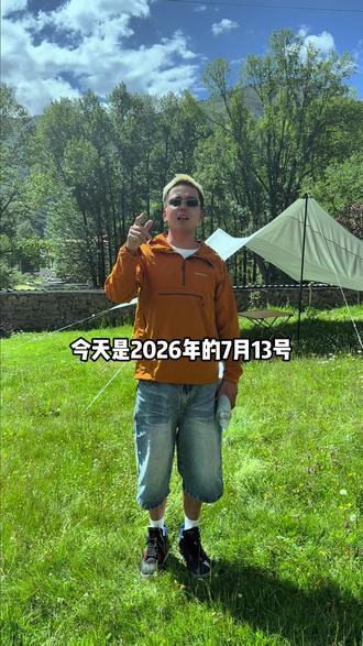 你的川西情报员已上线,告诉大家氧气瓶正确使用方法#川西旅行 #川西情报员 #氧气瓶的正确用法