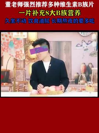 #好物推荐🔥 #必备好物