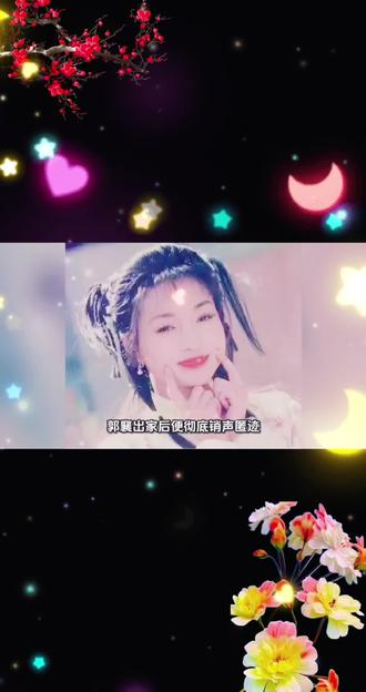 神雕到倚天,藏了多少被抹去的江湖? 旧人远去,江湖早已物是人非
世事更迭,藏尽原著层层伏笔
#神雕侠侣 #倚天屠龙记 #金庸原著解读
#郭襄 #武侠情怀