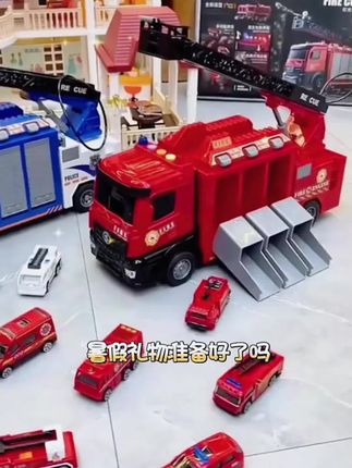 #可喷水变形弹射轨道消防车3~6岁工程车男孩生日儿童益智玩具礼物