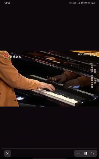 歌名(劈我还是瓜)#battle好声音