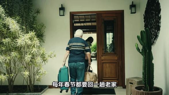 回一次老家,破一次防:我们在奔向远方,父母在慢慢变老,故乡在悄悄凋零#用一篇长文记录我的春节