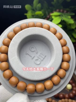 #猴头核桃 #手工灵蛇#经典老型 有需要的可以联系哦 手工款式多多 经典老型。每天都有货🌳🌳