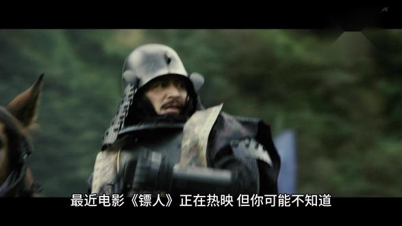 镖人阿育娅换人登热搜引热议