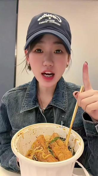 #生活服务热点中心 #舌尖上的抖音 汤版刘文祥麻辣烫攻略,怎么点刘文祥好吃!【点单无麻辣拌选项必看】 #紫薯精刘文祥 #味道好极了你们想吃吗 #刘文祥吃法攻略