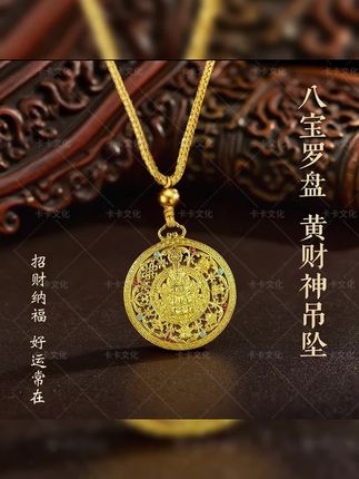 #项链 #沙金项链 #项链控 #项链分享 #项链叠戴