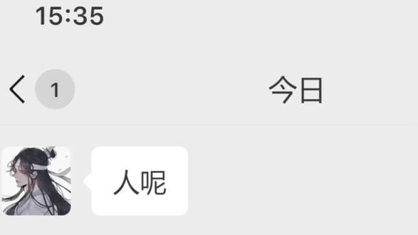什么?!你说我这是组装机#无畏契约 #瓦罗兰特 #端瓦 #瓦