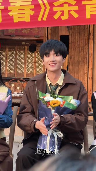 《半夏的青春》彭守义杀青快乐!!#王培延 #半夏的青春 #彭守义 @王培延baby🐲