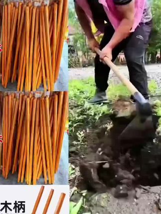 农用铁锹手柄槐木木柄实木硬木木棍锄头实心木棒长款木柄家用木柄#厂家直发 #爆款热卖中