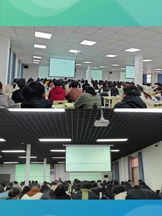 庆阳龙途教育 三支特岗/事业单位火热开课中。#三支特岗事业 #事业单位 #上岸 #基层