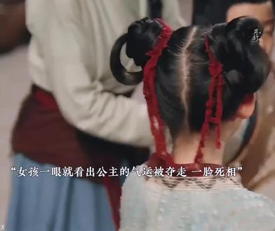 小福星下凡历劫,带着穷苦人家走上致富路