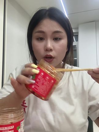 这个萝卜咸菜也好吃#下饭菜