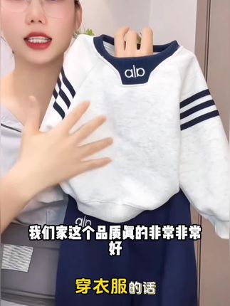 2025秋季卫衣套装新款儿童洋气时尚爆款休闲卡通宽松韩版套装#我要挑战 #失败 #合拍视频 #办公区