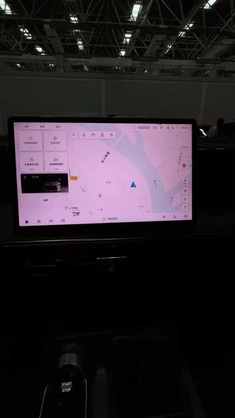 换壁纸,更是换种心情!#传祺e8 #dou是好车 #抖音汽车 #撸车日常 #我与汽车的日常