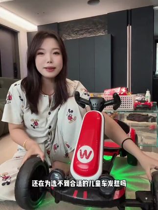 芭奇豆免安装儿童电动卡丁车可折叠#芭奇豆免安装儿童电动卡丁车 2s
