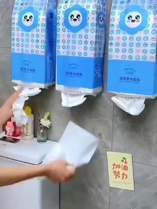 漫花 #抽纸 #居家好物 #生活用纸 #家庭必备