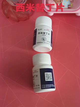 #养狗#养狗经验分享 #科学养宠攻略 #养狗小知识 #新手养狗 #养狗