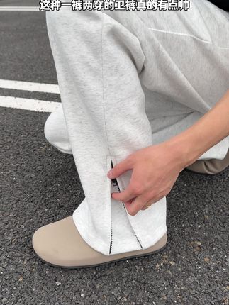 这种一裤两穿的卫裤真的有点帅#vibe氛围 #中性风穿搭 #早秋穿搭 #ootd穿搭 #裤子推荐