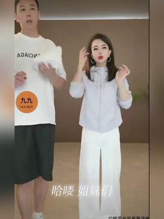 【32码起】小个子8公分内增高厚底小白鞋女爆款休闲运动板鞋ins