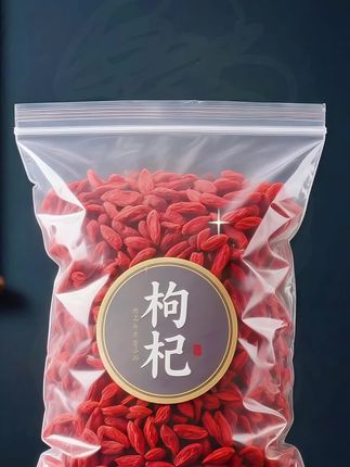 宁夏枸杞 家人们,今天必须给你们分享这款我最近挖到的宝藏——正宗宁夏枸杞! 这可不是一般的枸杞,它来自宁夏,那里黄河水滋养、光照超足,种出来的枸杞品质特别好。咱们这是头茬特级红干货,每一颗都又大又饱满,干干净净,没有杂质。 平常我追剧的时候,随手抓一把干吃,甜甜的,越嚼越香,好吃又解馋。不爱喝水的朋友,用它泡点枸杞水,味道清甜,轻松爱上喝水。喜欢小酌一杯的,用枸杞泡点酒,好喝又养生。煲汤的时候放一把,汤都更鲜了,营养也更丰富。 现在市场上的枸杞五花八门,但咱们家这款正宗宁夏枸杞,品质那是没话说。产地直采,价格也实惠。 心动不如行动,赶紧下单,把健康带回家! #宁夏枸杞 #养生滋补 #健康好物 #美食分享 #枸杞吃法