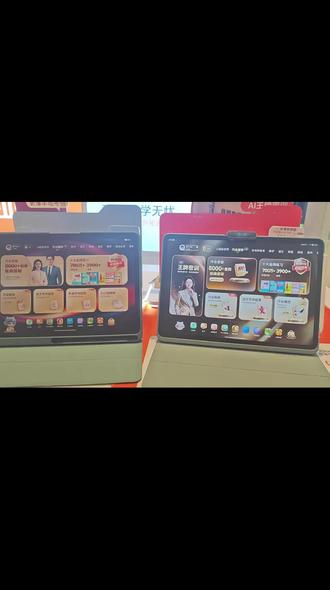 今天终于可以宣发了,来看看作业帮X60Ultra提升了哪些功能?#作业帮新品 #作业帮学习机 #作业帮X60ultra #学习机推荐