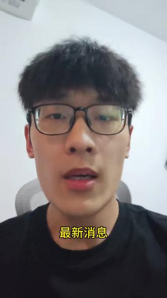 聊城中考最新消息 聊城各高中招生计划公布,公立高中只有四中减少了300个招生计划,各位家长怎么看?#聊城 #中考