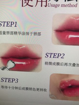 #爱了爱了