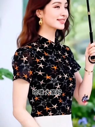 哈韩宅物头韩版后脑勺顶夹三齿花朵刺绣鸭嘴夹韩版抓夹盘发夹妈妈