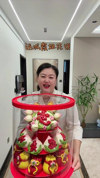 熬夜虽然很累,但是看到自己做出的成品真的很开心,祝我们的寿公福如东海 寿比南山#来过来尝尝这个 #创作者中心 #创作灵感 #纯手工制作美食 #运城霞姐花馍