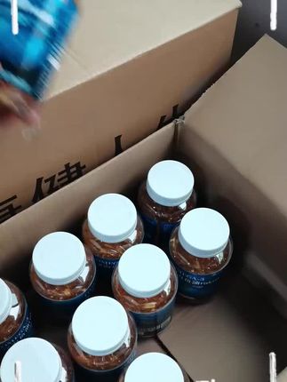 佳莱福深海鱼油增强中老年人的体质和免疫力