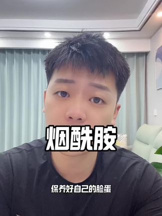 女人一定要活成自己喜欢的样子,臭宝儿!#21金维他 #烟酰胺 #维生素 #自律遇见更好的自己 #女生必看