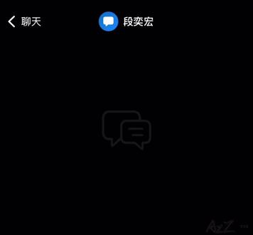 哥哥…我想索尼的机……#段奕宏