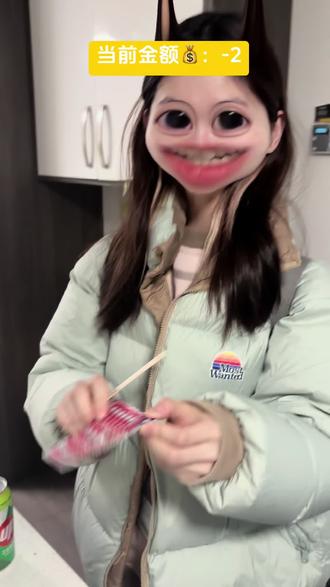 嘎嘎滴了噻!#赌神 #时尚顽主