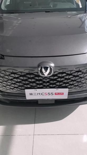 三代CS55plus的360摄像头