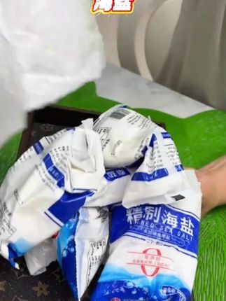 #海盐 #食用盐 #盐