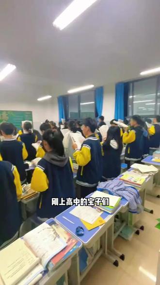 我们那时候哪有这条件啊#夸克 #夸克app #夸克涨知识 #夸克深度搜索 #夸克学习
