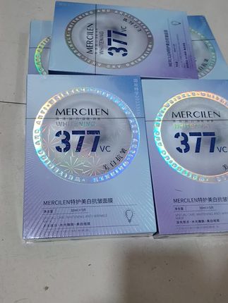 #强烈推荐 #面膜面膜敷起来