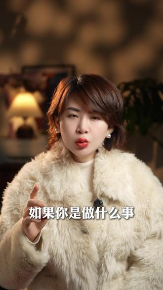 负能量很大的人其实是身体出现了问题#能量 #女性成长 #养生 #五脏与性格 #传统文化