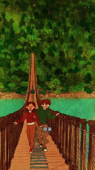 #双向奔赴的爱情 #创作者中心 #创作灵感 原来,身体比大脑更早知道你爱不爱一个人。当你真心迷上一个人,那种悸动根本藏不住:
只要他一出现,你的世界就像突然被点亮,所有的阴霾瞬间散成烟花。会忍不住想黏着他,牵手时手心冒汗,拥抱时心跳漏拍,每一次靠近都像被电流击中。
这份喜欢无关颜值多惊艳,只因为他站在那里,就能让你脸红到耳根,说话磕磕巴巴,理智在那一刻彻底“下岗”——原来,真正的喜欢,是身体先于意识,替你交出了所有心动的答案。