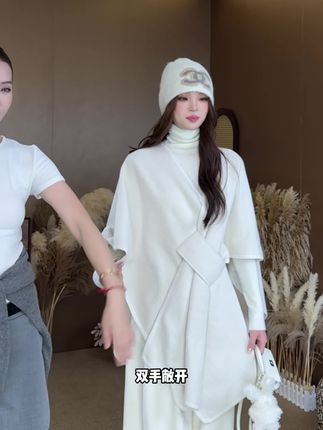 又发现一个宝藏斗篷~